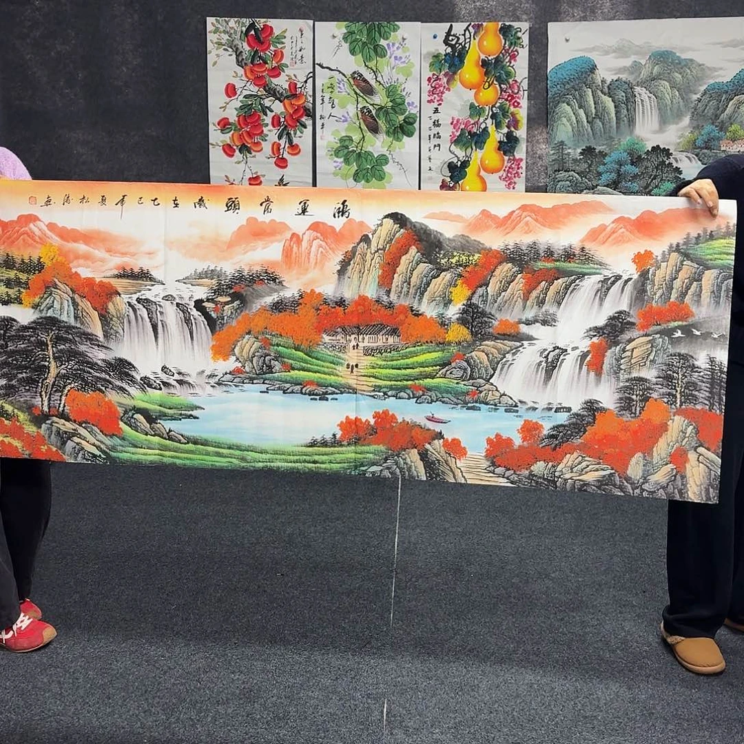 中佳美术馆 画心一张