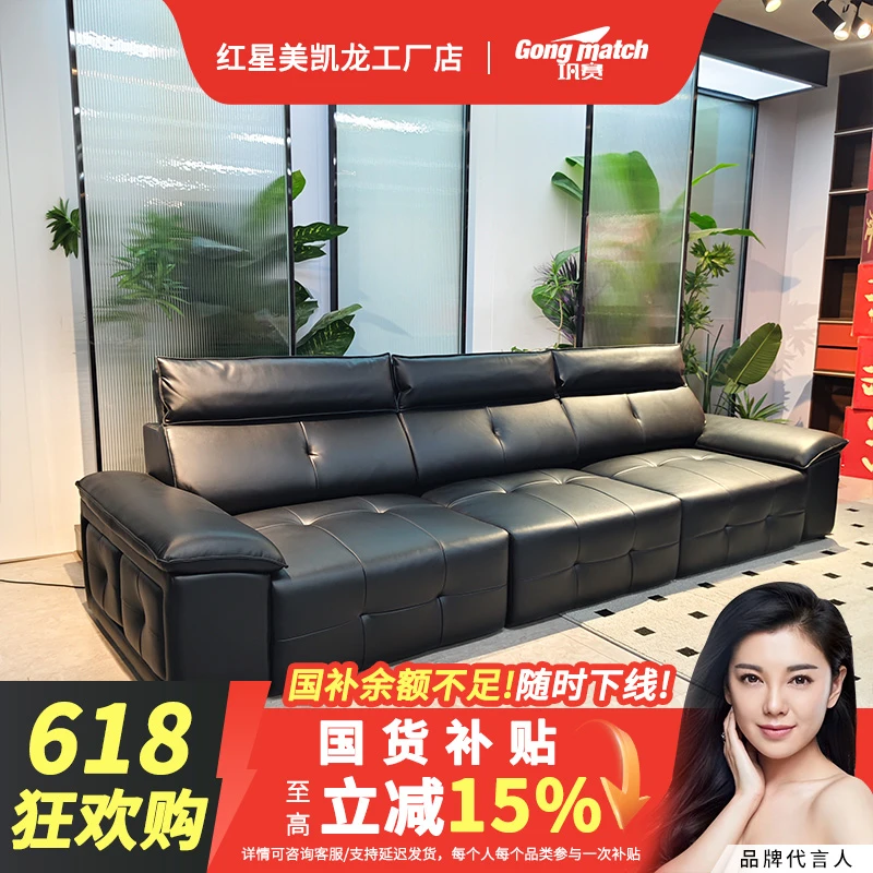 巩赛【电动高靠背劳伦斯】轻奢意式极简带凳子多功能0靠墙电动沙发