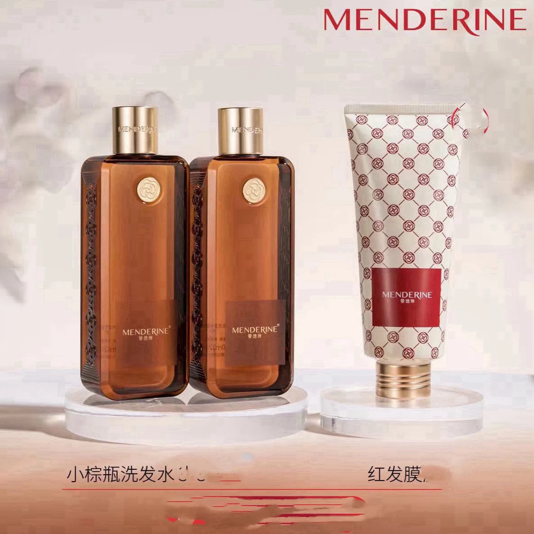 MENDERINE/曼德琳曼德琳氨基酸洗发水两瓶洗发水送一瓶正装护发膜