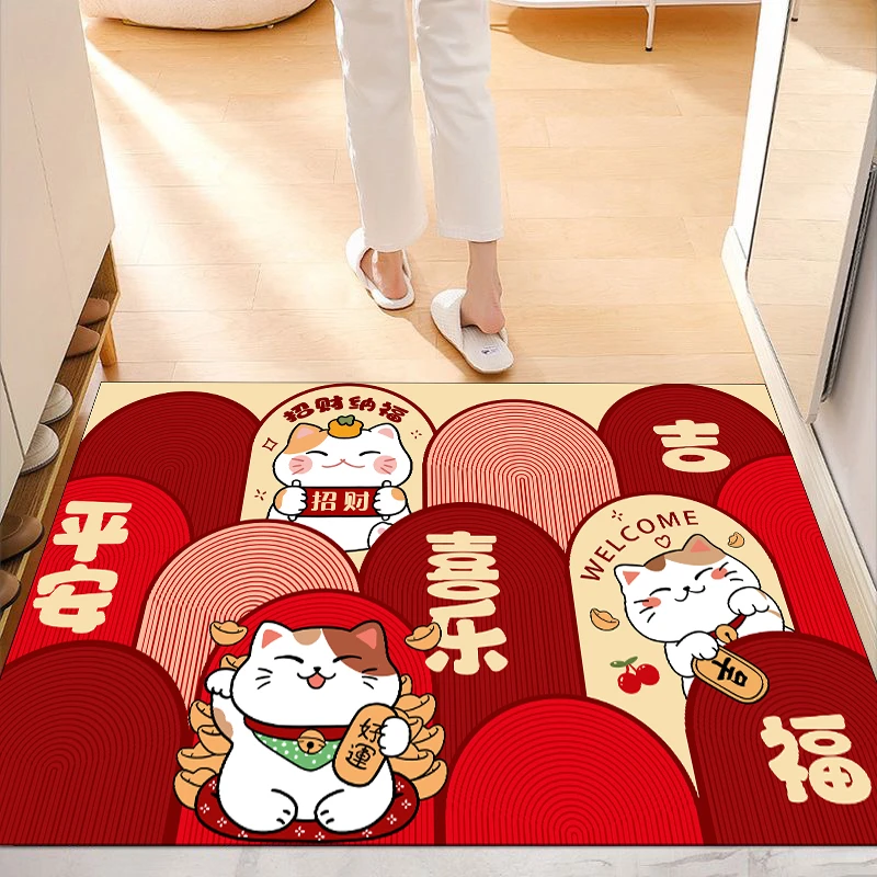 111【120*140 】硅藻泥客厅地毯入户玄关垫高级感家用卧室床边地毯