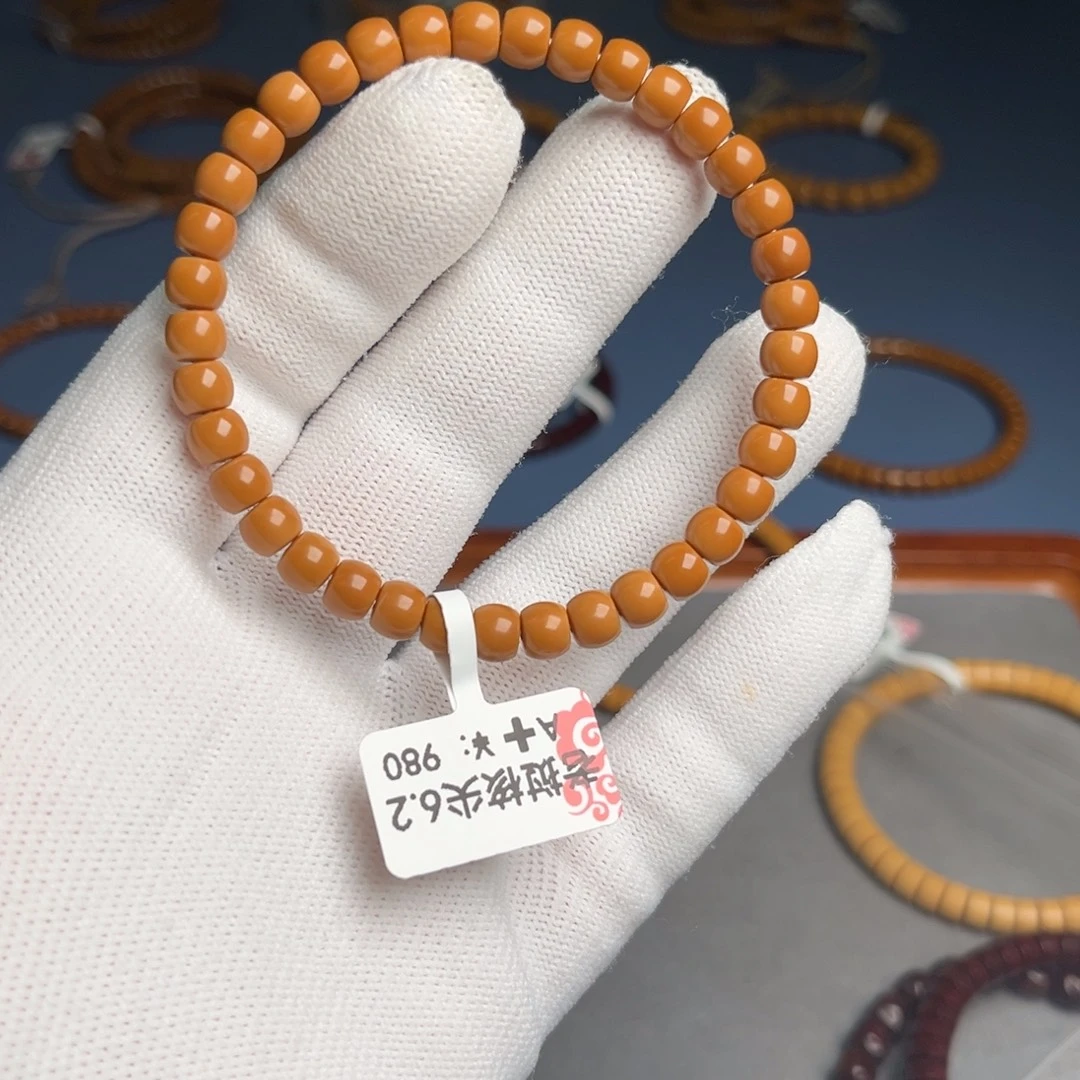 吊坠橄榄核6.2尺老挝核尖