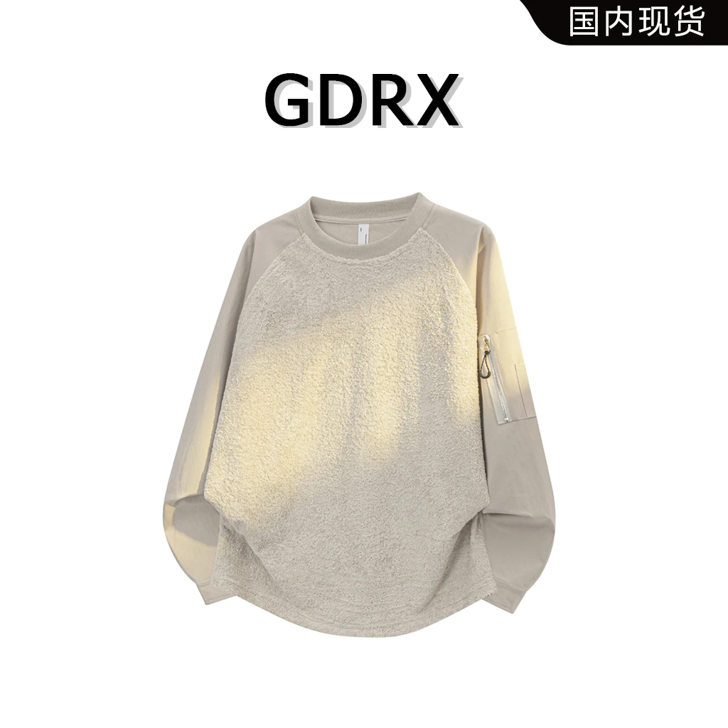 GDRX美式拼接长袖男士卫衣2025秋季新款大码宽松小众设计感上衣