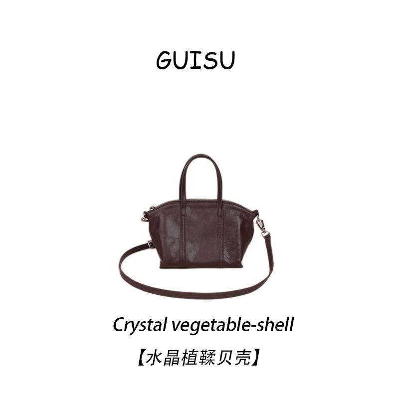 【闺宿】水晶植鞣头层牛皮复古女包斜跨贝壳包休闲百搭8501