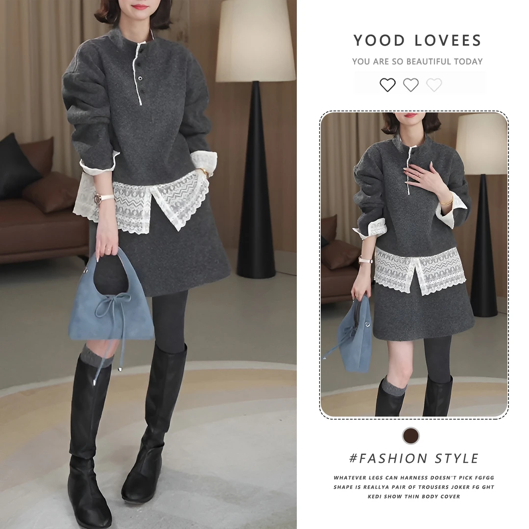 独特好看套装女冬季新款深灰色长袖立领蕾丝拼接上衣短裙两件套潮