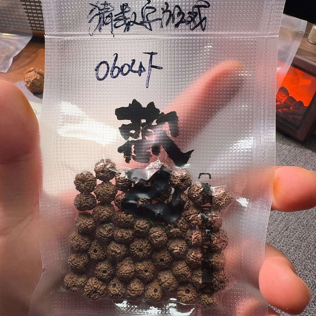 0***F手串金刚菩提歡己平细福利-不退不换