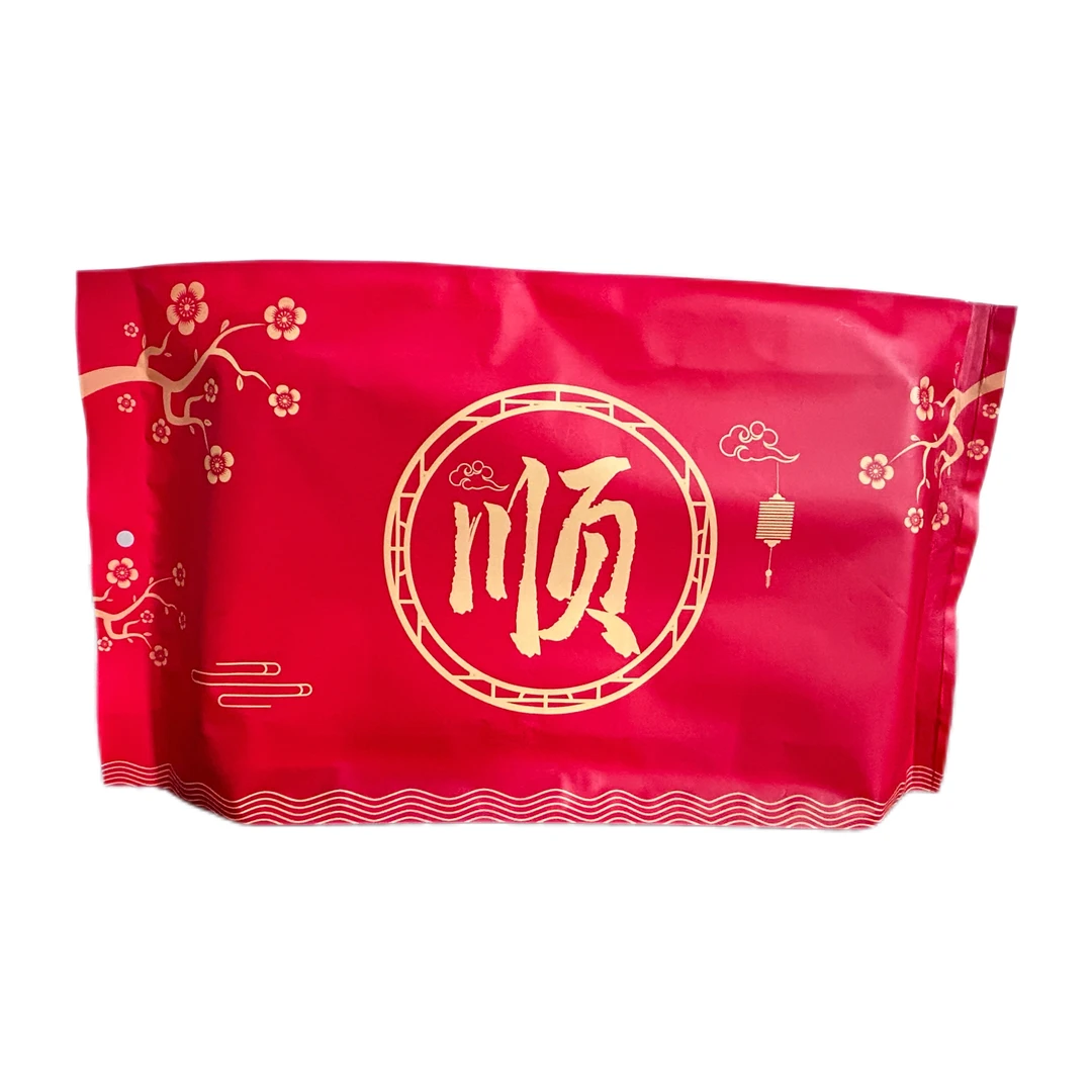 毛巾浴巾送礼必备密封包装袋大红色喜庆婚宴