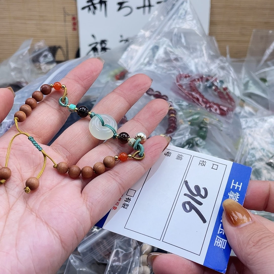 岫玉未镶嵌吊坠吊坠