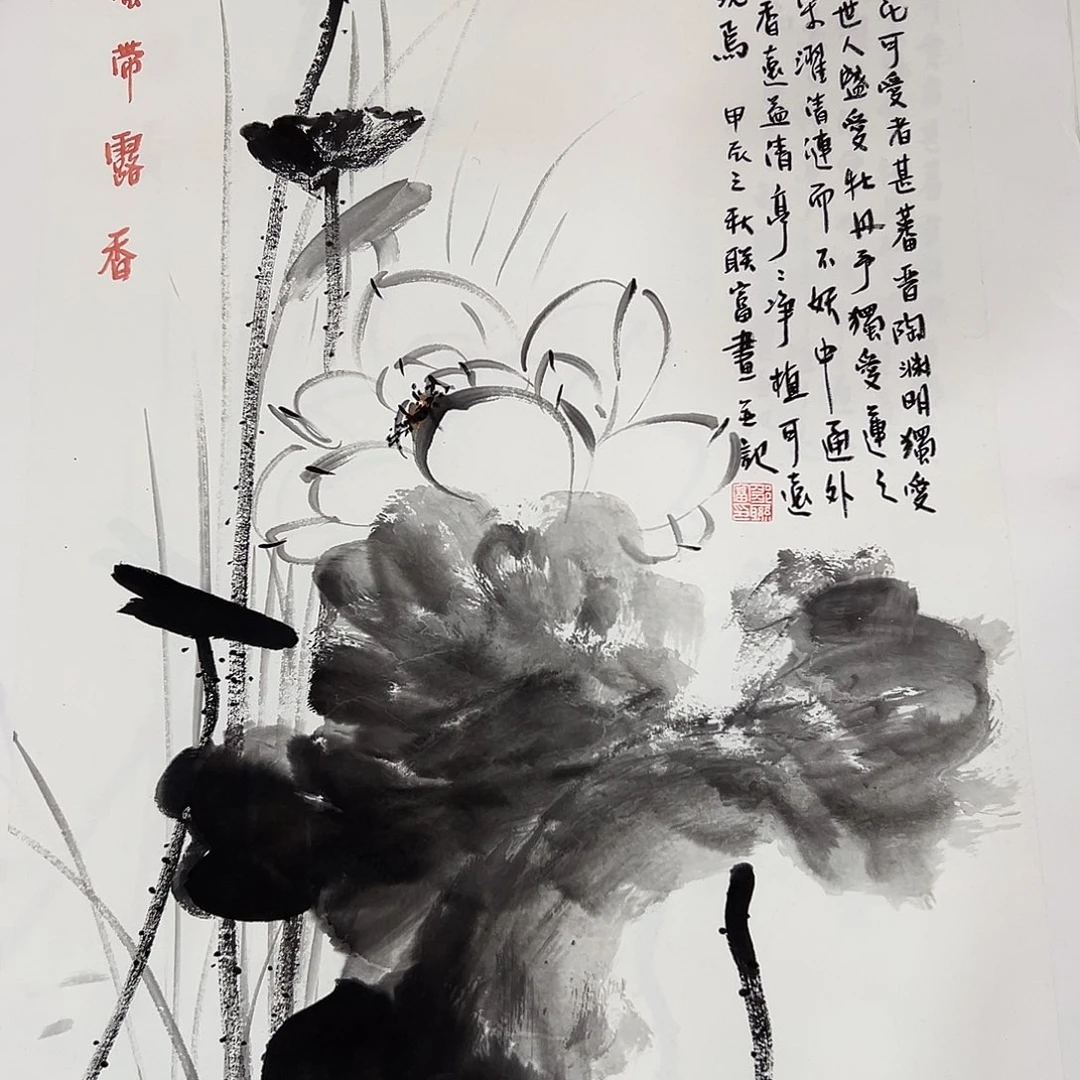 老哥们早上好啊哈