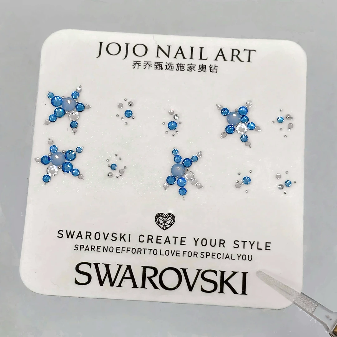 材料包！海洋之星 施华洛材料包DIY手工美甲钻饰奥地利超闪水晶