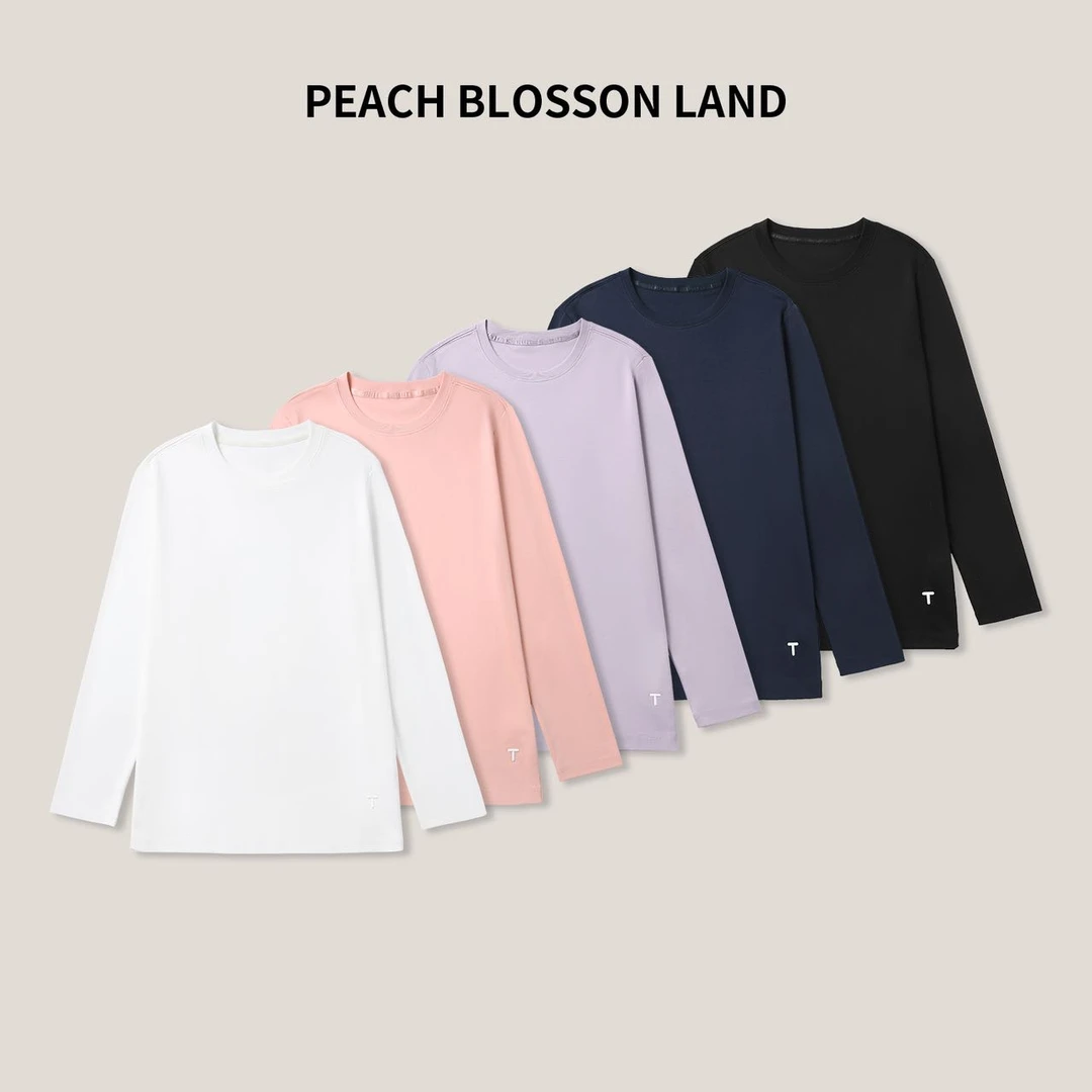 L 时尚百搭女长袖T恤圆领纯色打底衫上衣SS26030