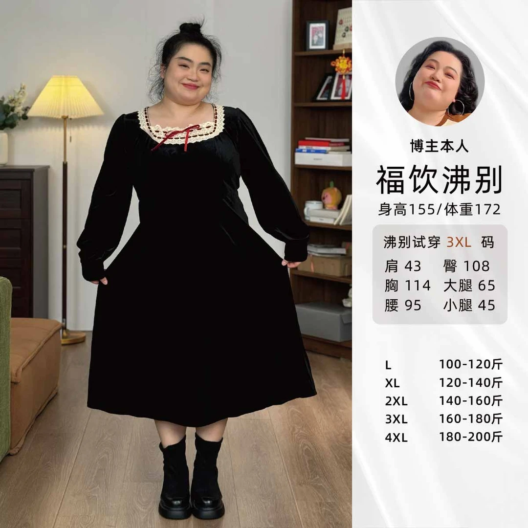 福饮沸别【歌剧魅影】大码胖mm时尚法式赫本风丝绒显瘦连衣裙3014