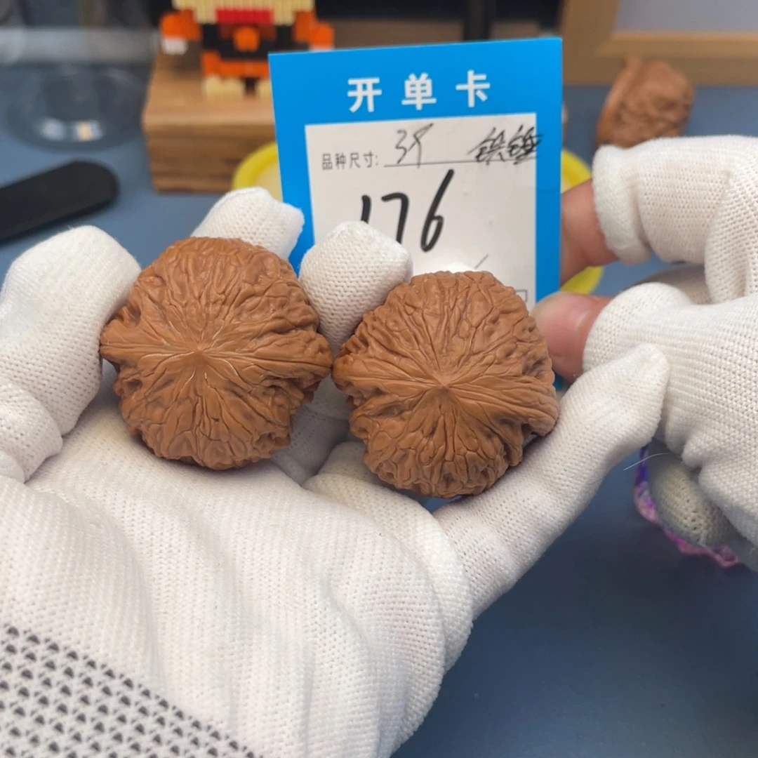 核桃文玩核桃铁锤