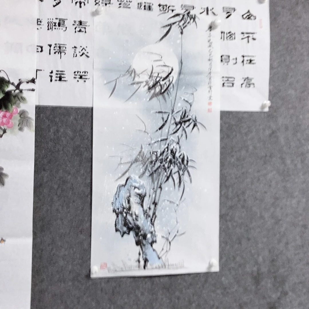 c***呀书法老师书画作品