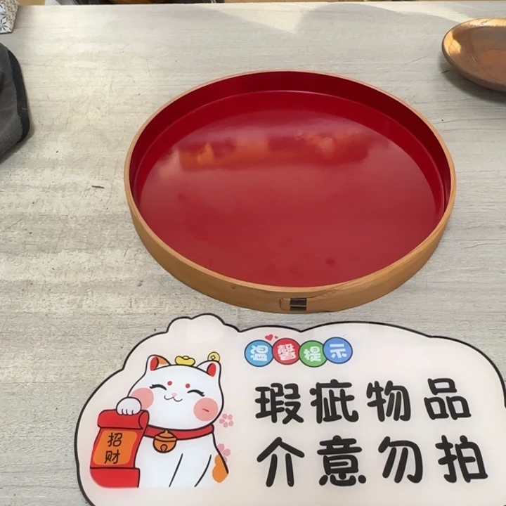 茶道具工艺品茶茶