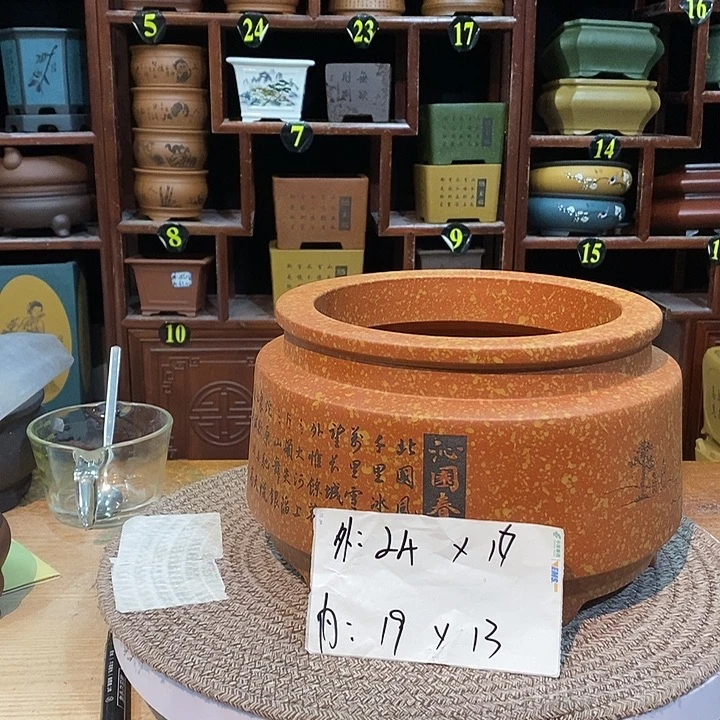 花盆紫砂紫砂花盆