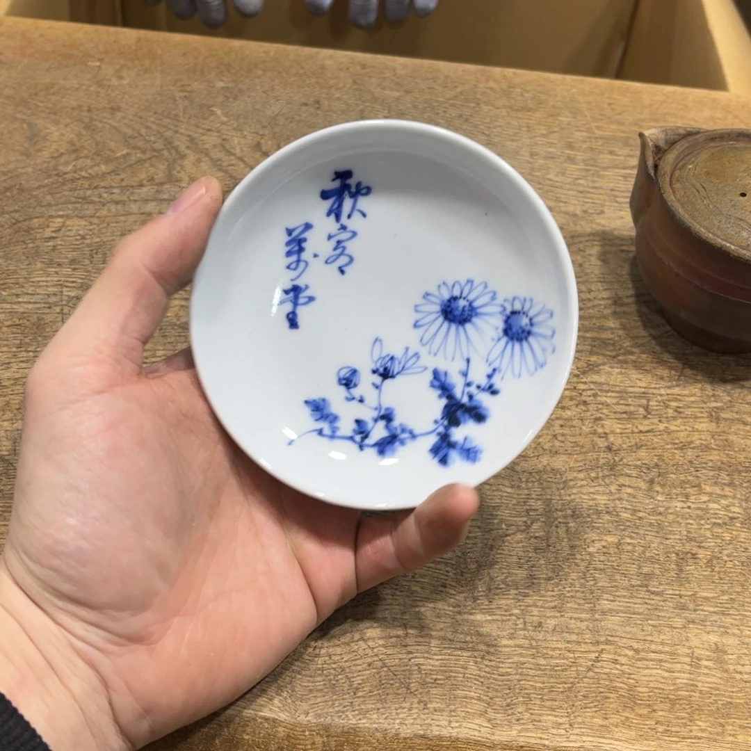 囍***茶茶茶茶茶茶茶茶茶茶