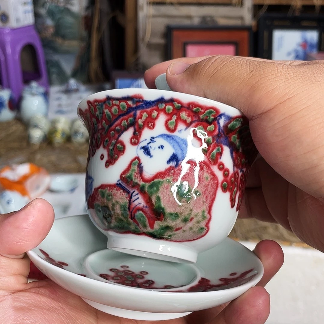 杯景德镇陶瓷艺术品