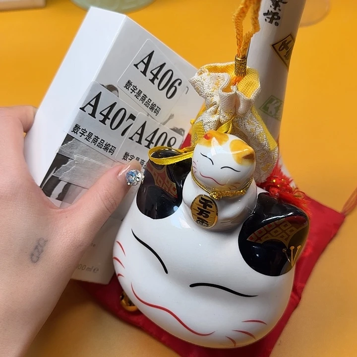 瓷片瓷片对对对哈哈哈0