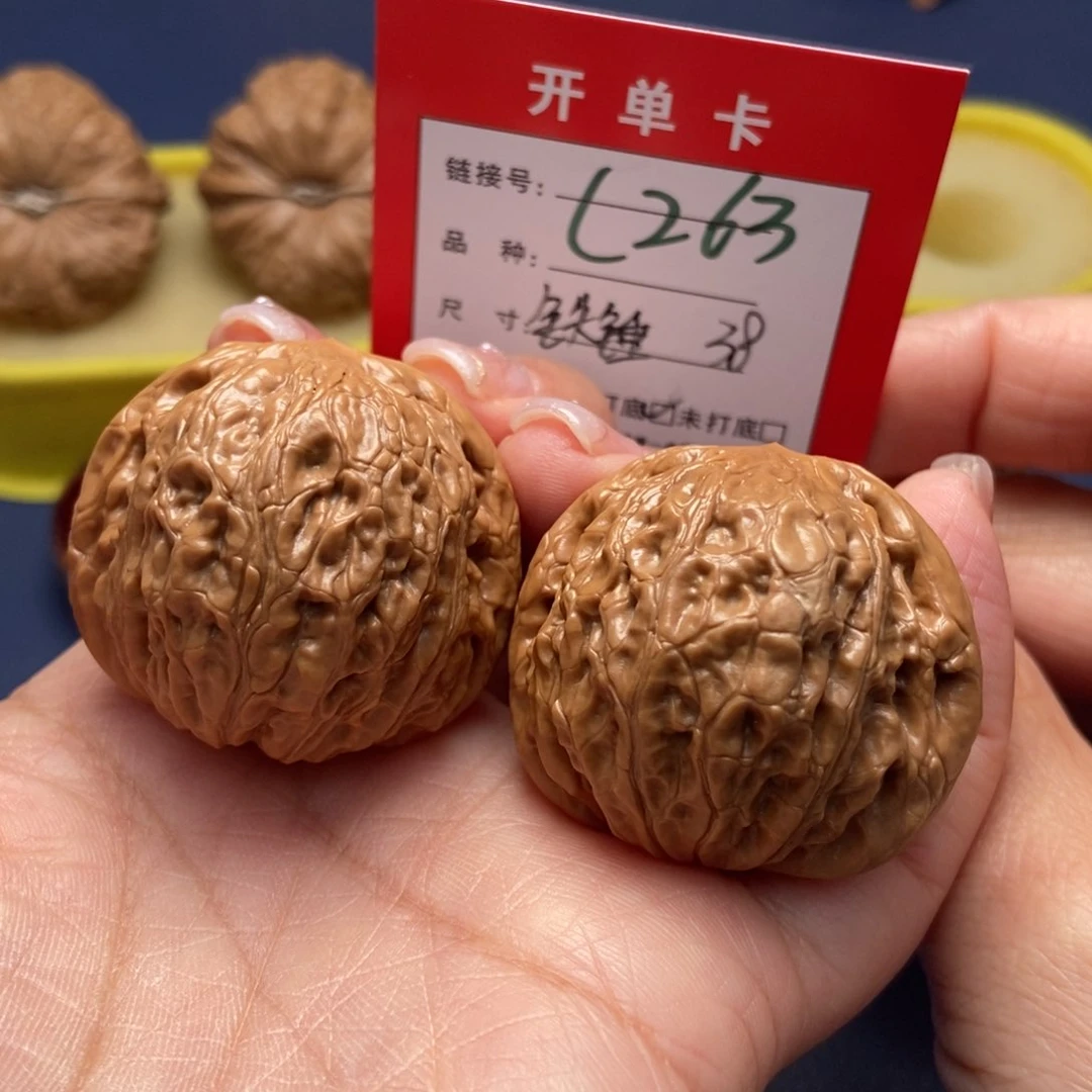 桃核吊坠文玩核桃
