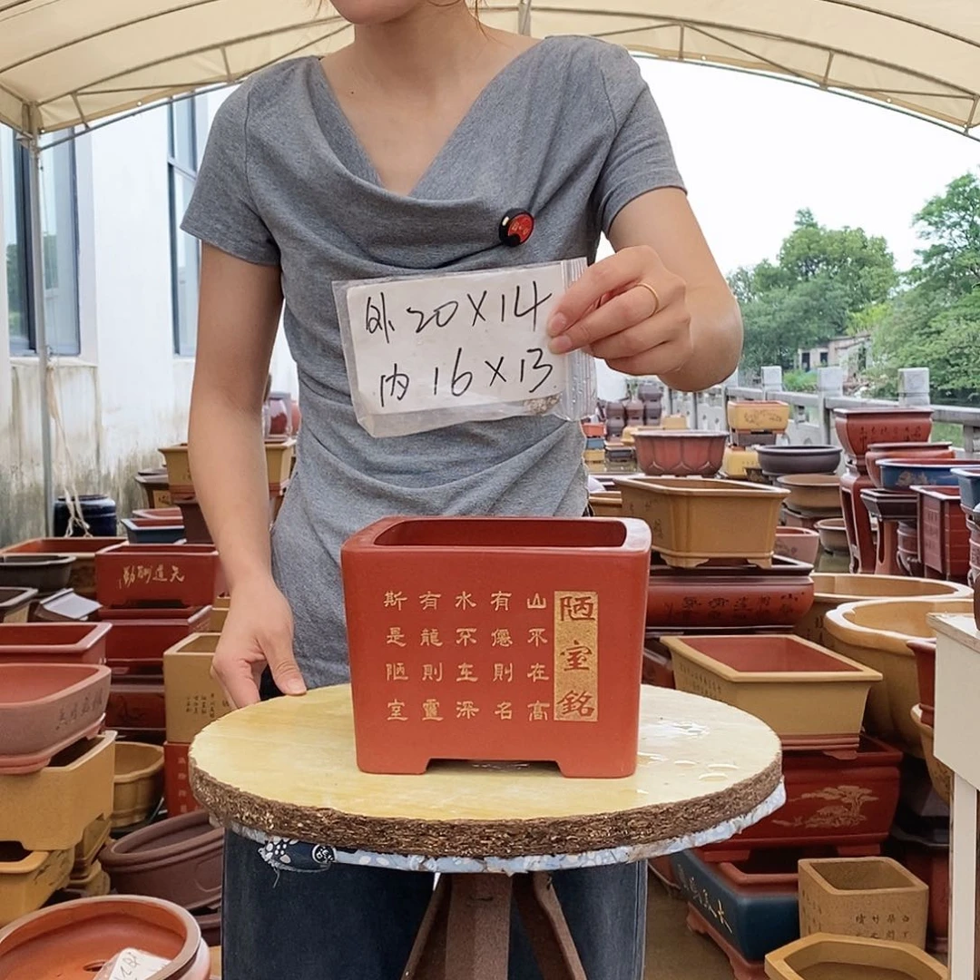 紫砂花盆紫砂花盆