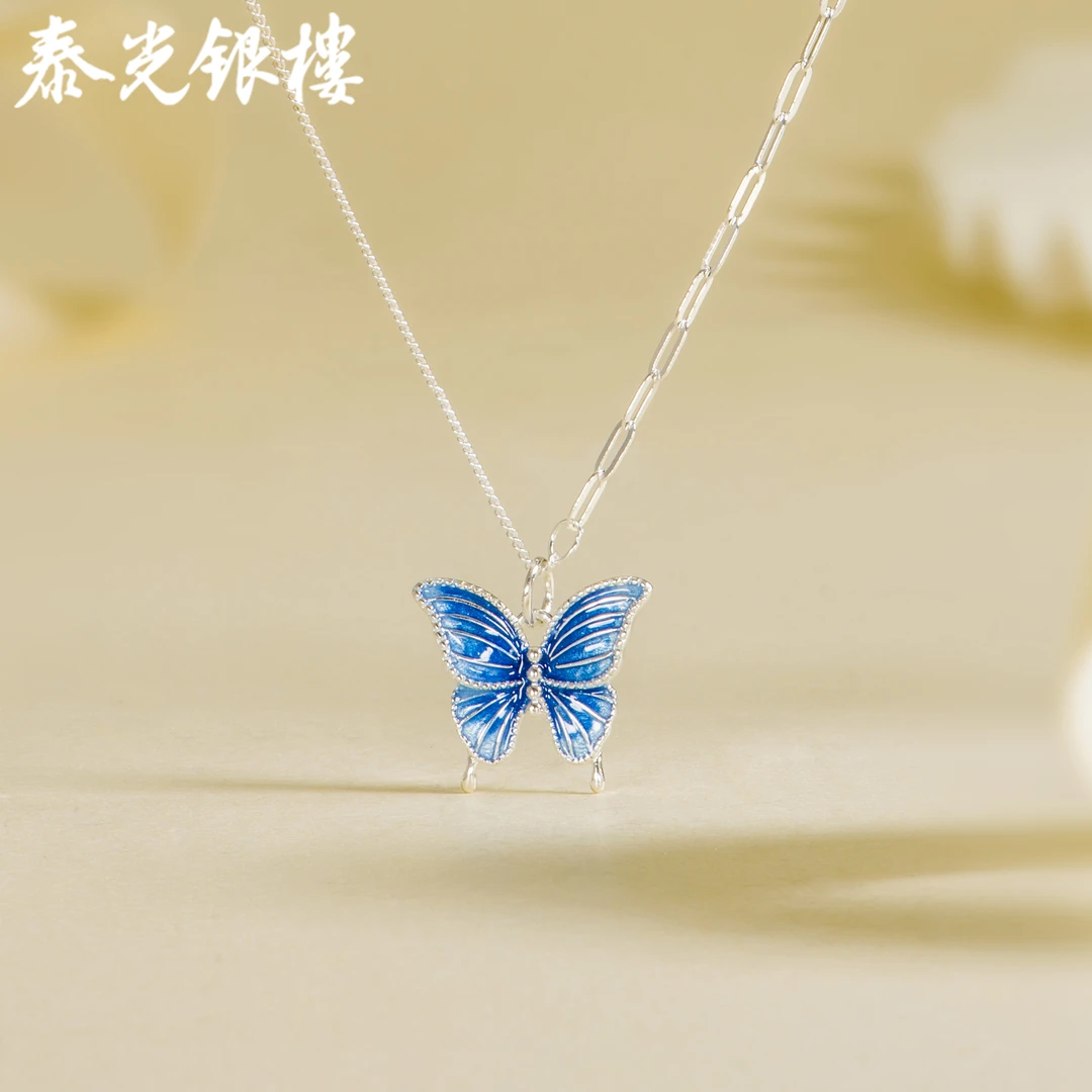 泰光银楼 坠链均足银珐琅 足银珐琅蓝蝴蝶项链烟雨梦蝶锁骨链0003