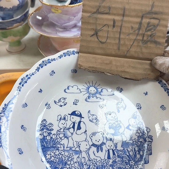 壶开播啦….开播啦