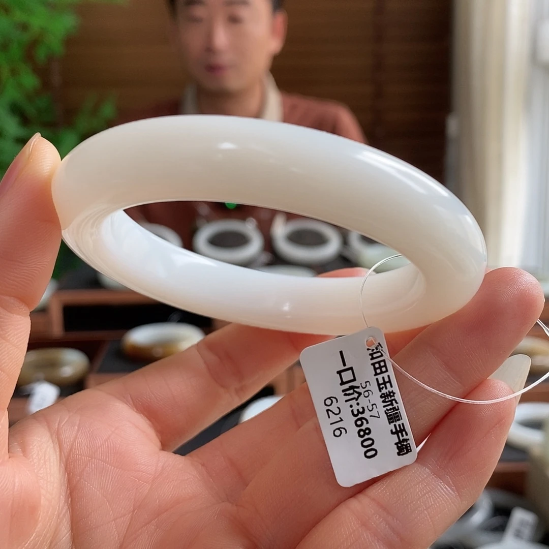未镶嵌手镯和田玉6216