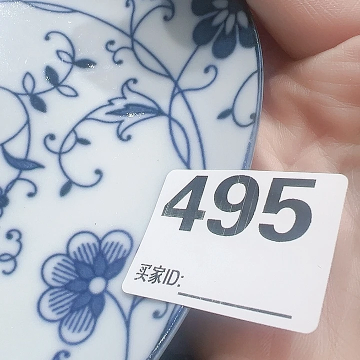 瓷片简*PhcogcoycfI’m yg