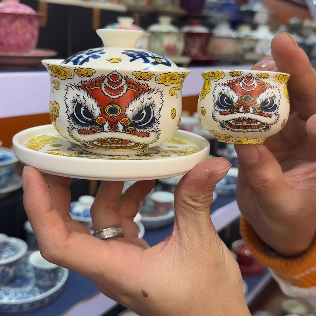 你在干什么啊你在干嘛呢你在