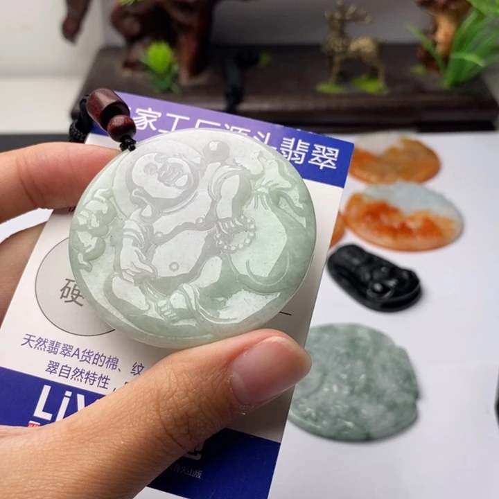 颈饰未镶嵌翡翠翡翠