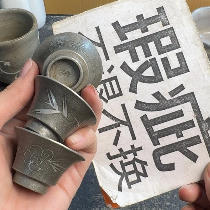 瓷片哈哈哈哈哈哈哈哈