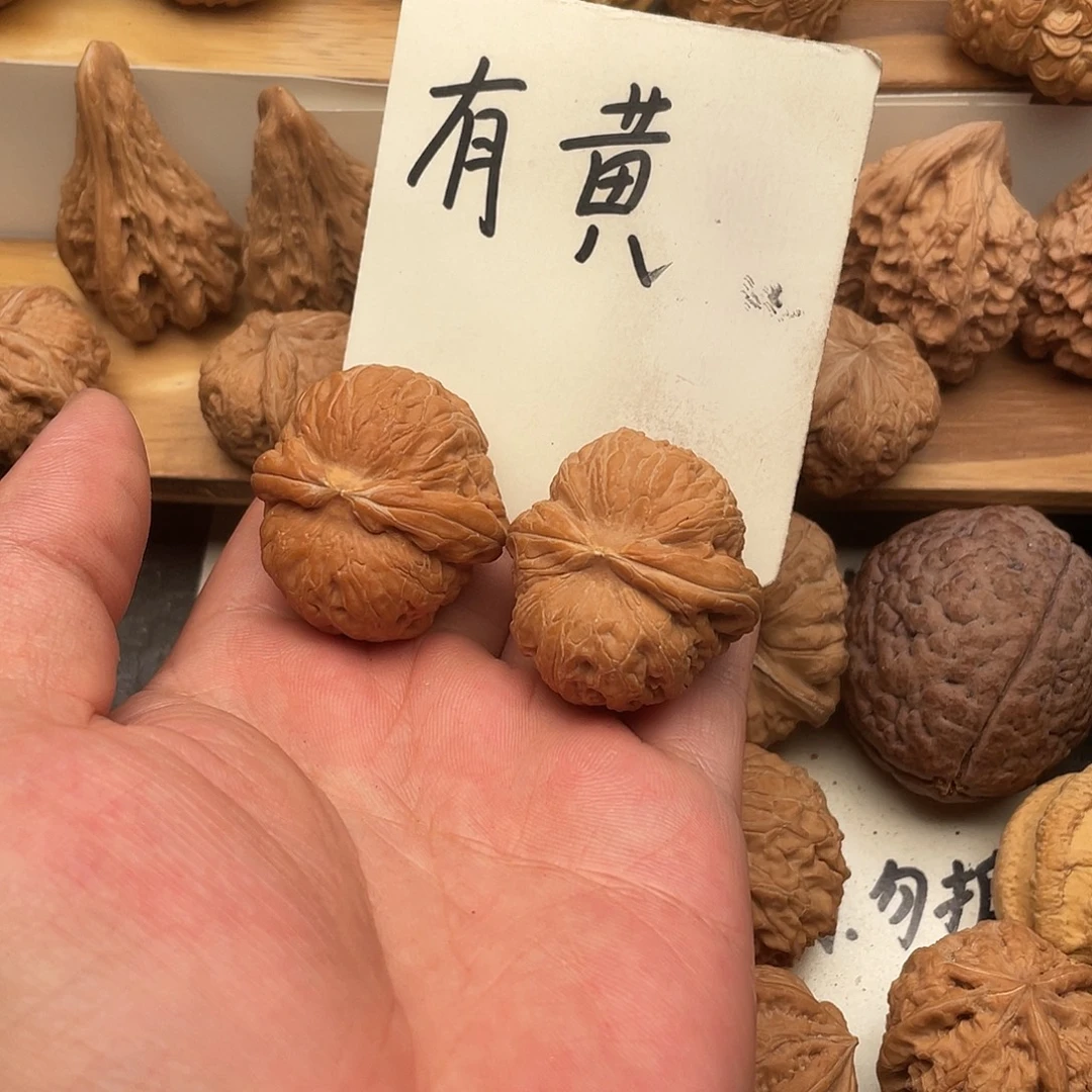 এ****吊坠文玩核桃元宝