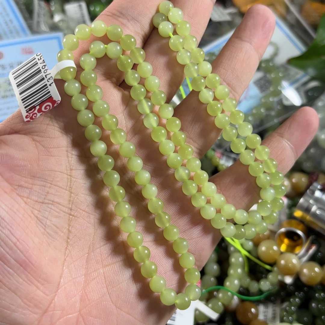 手链未镶嵌和田玉151