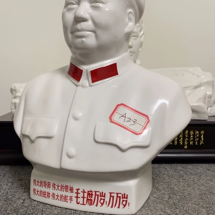 瓷片摆件家居设计的