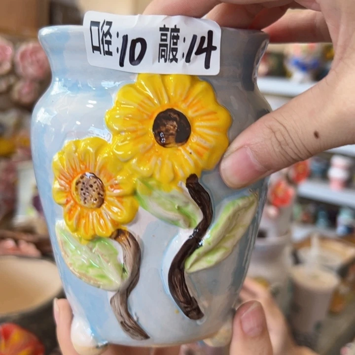 满18.8米发货 随意退款拉黑