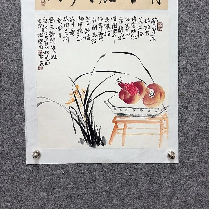 国画闲堂春民国画作品