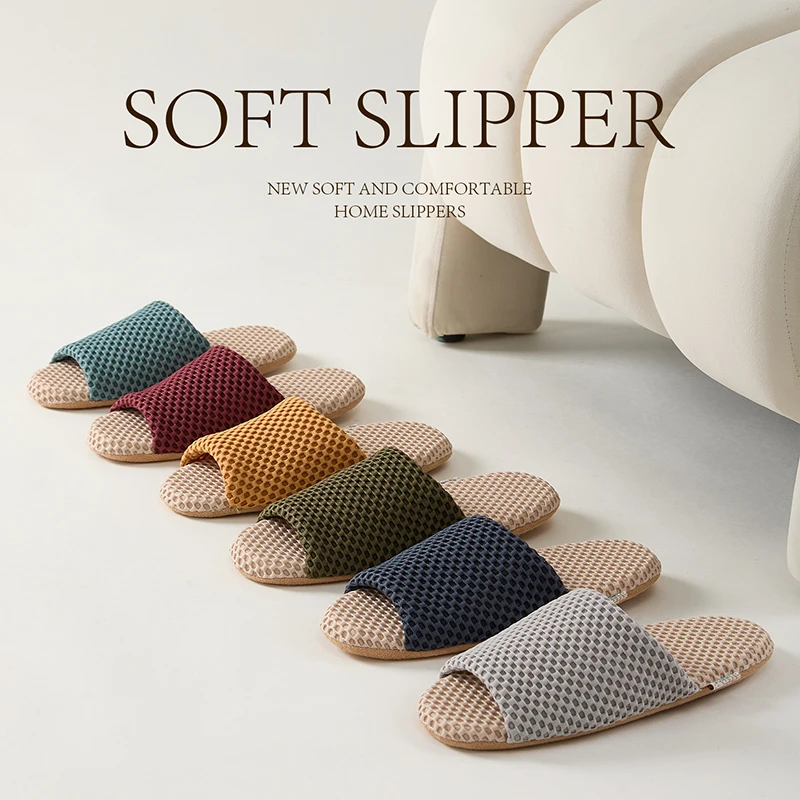 日系简约居家布拖鞋地毯静音无声防滑男女情侣夏季空调木地板拖鞋