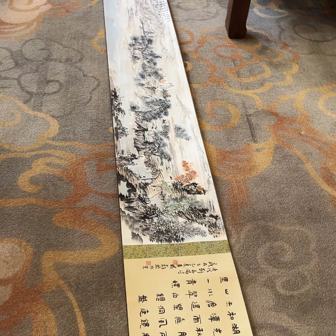 书法书法作品欣赏艺术