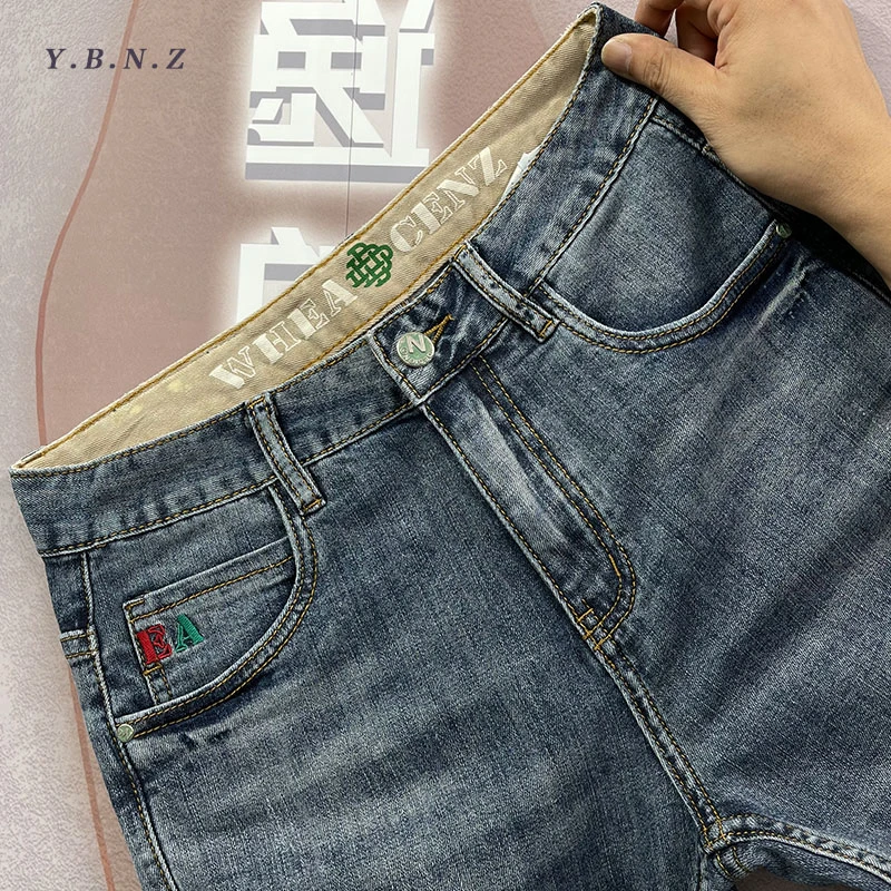 【九分/长裤】星空蓝轻奢牛仔裤男士春夏薄款宽松合体修身小直筒裤