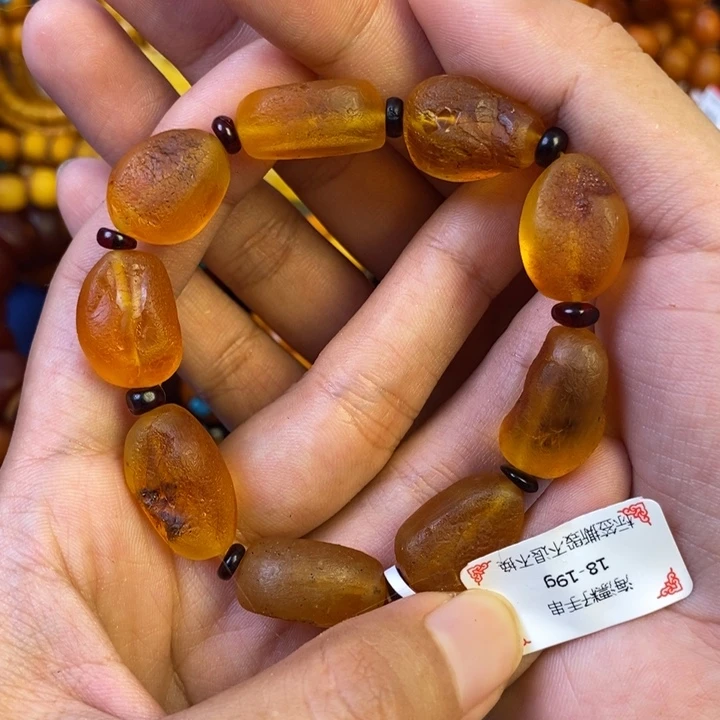 未镶嵌琥珀珠宝奇石