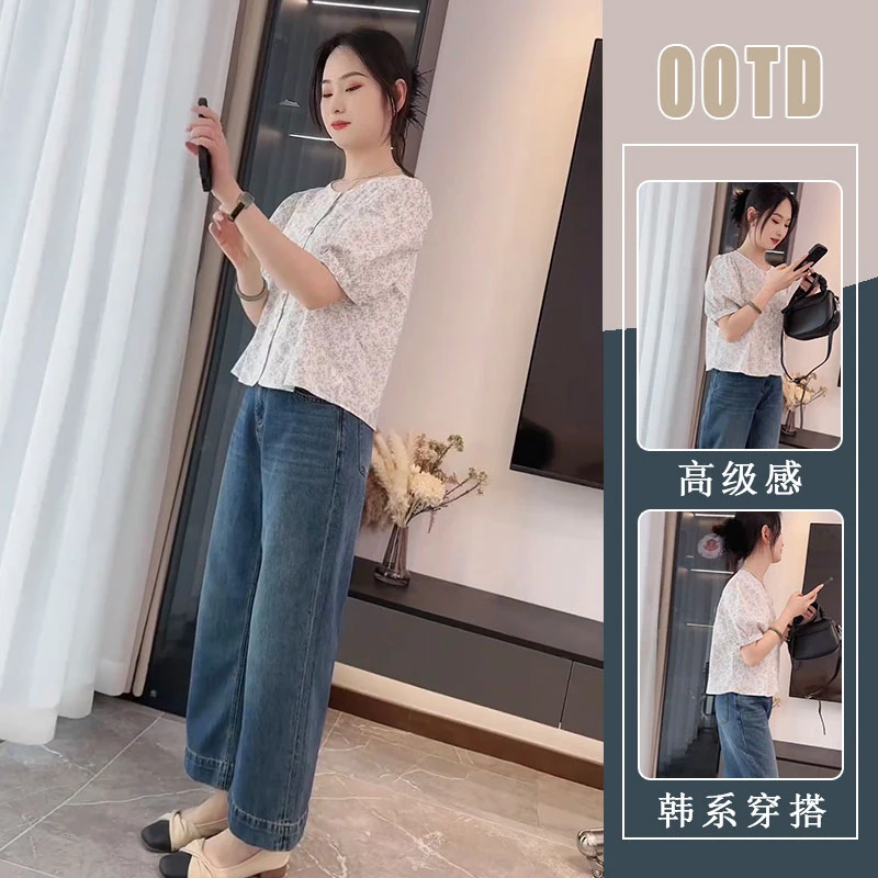 夏季流行穿搭时尚碎花衬衫女高级感减龄通勤显瘦牛仔裤两件套潮