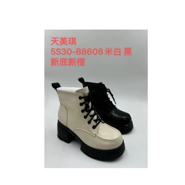 IEF/爱依服2024新款冬季圆头厚底马丁短靴5S30-B8608-