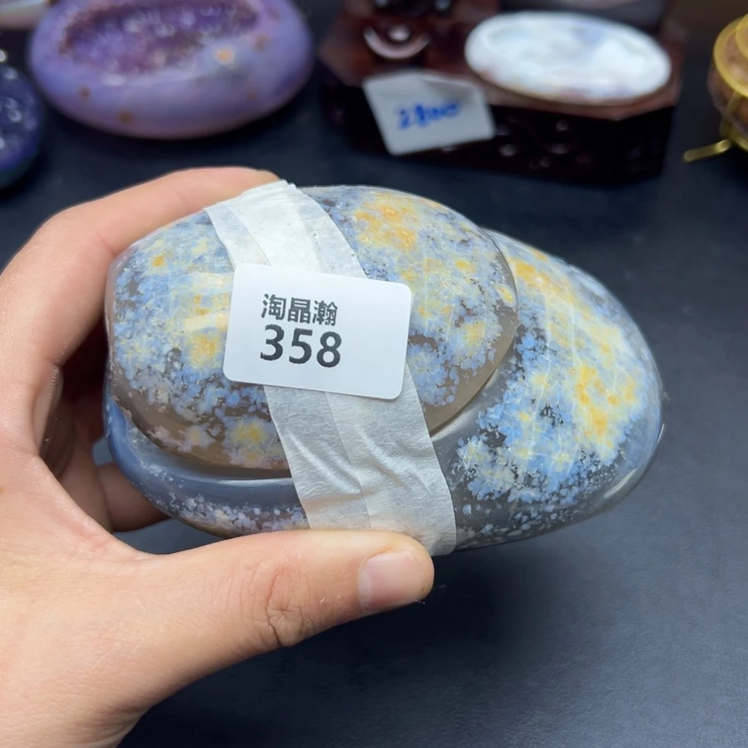 玛瑙/玉髓未镶嵌珠宝半成品