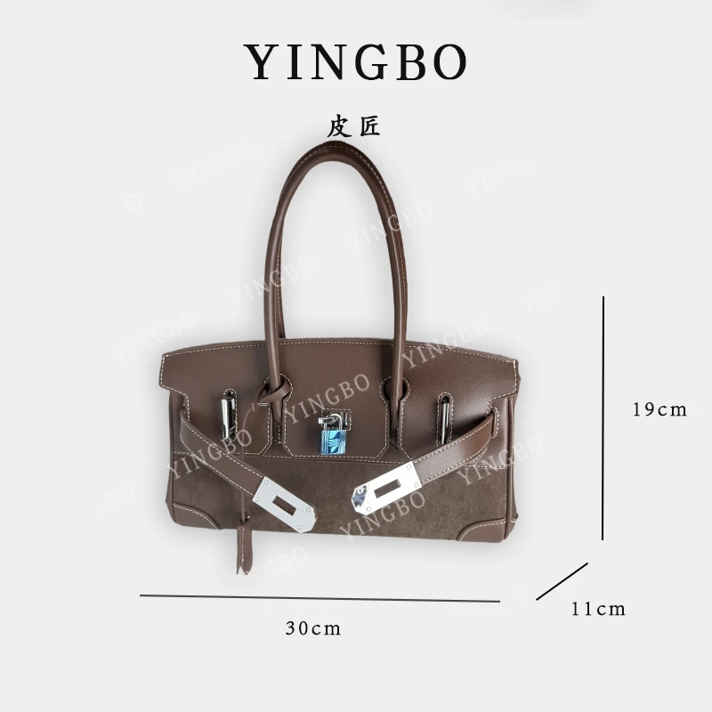 【英柏甄选】QYX-8098-咖色 然与纯小众设计感时尚单肩包百搭女包