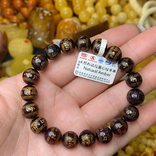 未镶嵌琥珀珠宝奇石