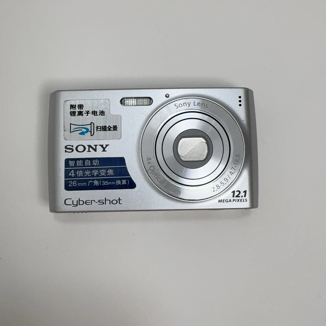 9新 Sony/索尼 复古CCD相机 配件齐全 伸缩镜头