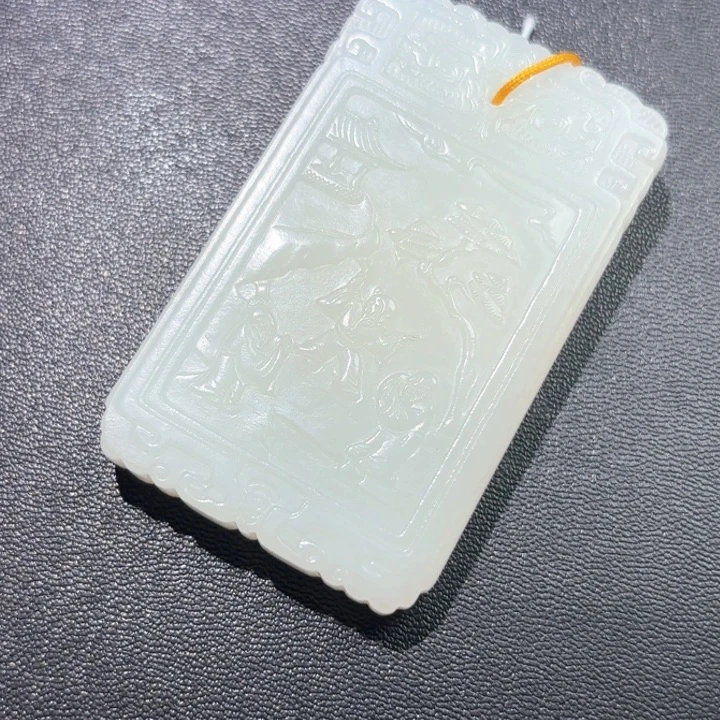 彭***生和田玉未镶嵌挂件