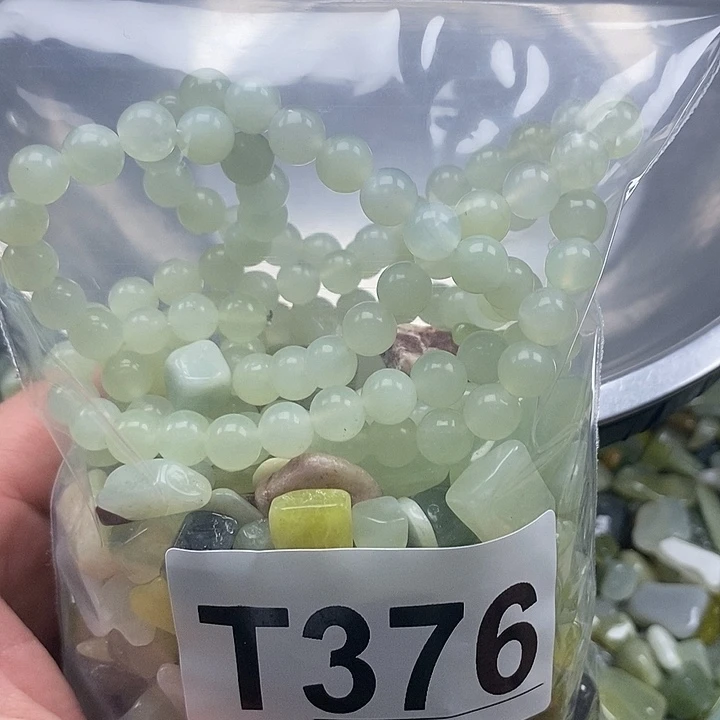 未镶嵌蛇纹石玉鱼缸石