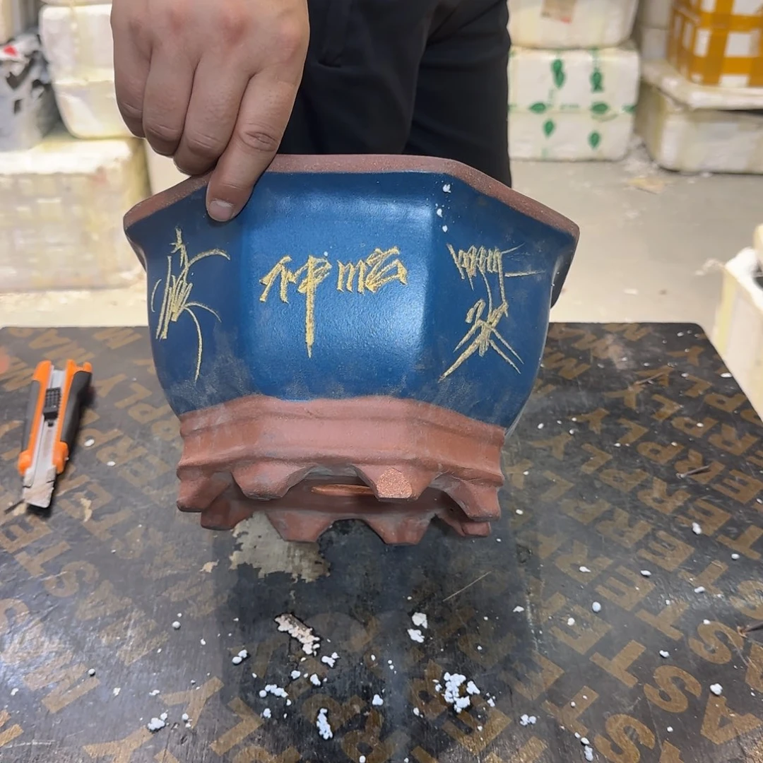 紫砂花盆瑕疵和瑕疵