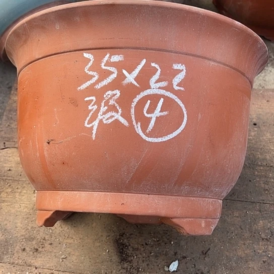 紫砂工艺厂……紫砂工艺厂……